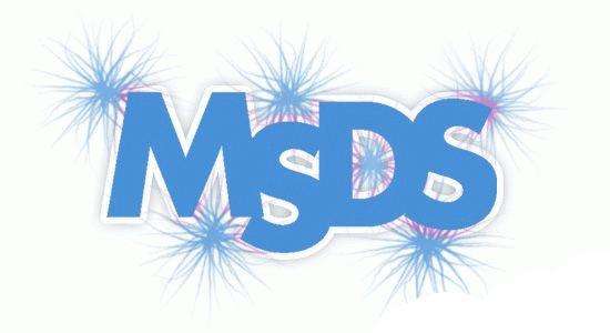 MSDS報(bào)告-1 MSDS報(bào)告-1